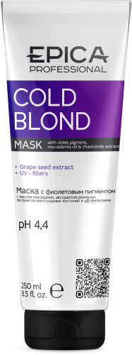 EPICA Professional Gold Blond маска д/волос с фиолетовым пигментом макадамия и ромашка 250мл